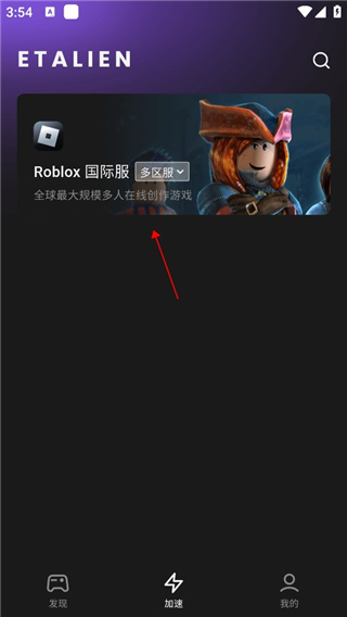 云开·全站讲解